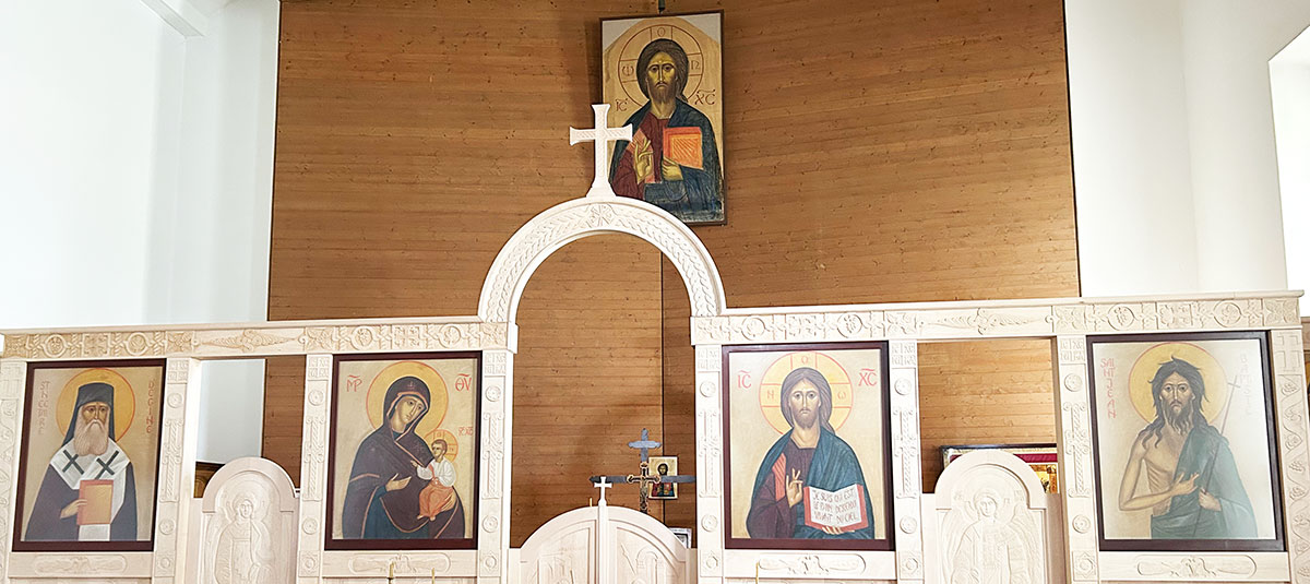 Eglise Orthodoxe Neuchâtel