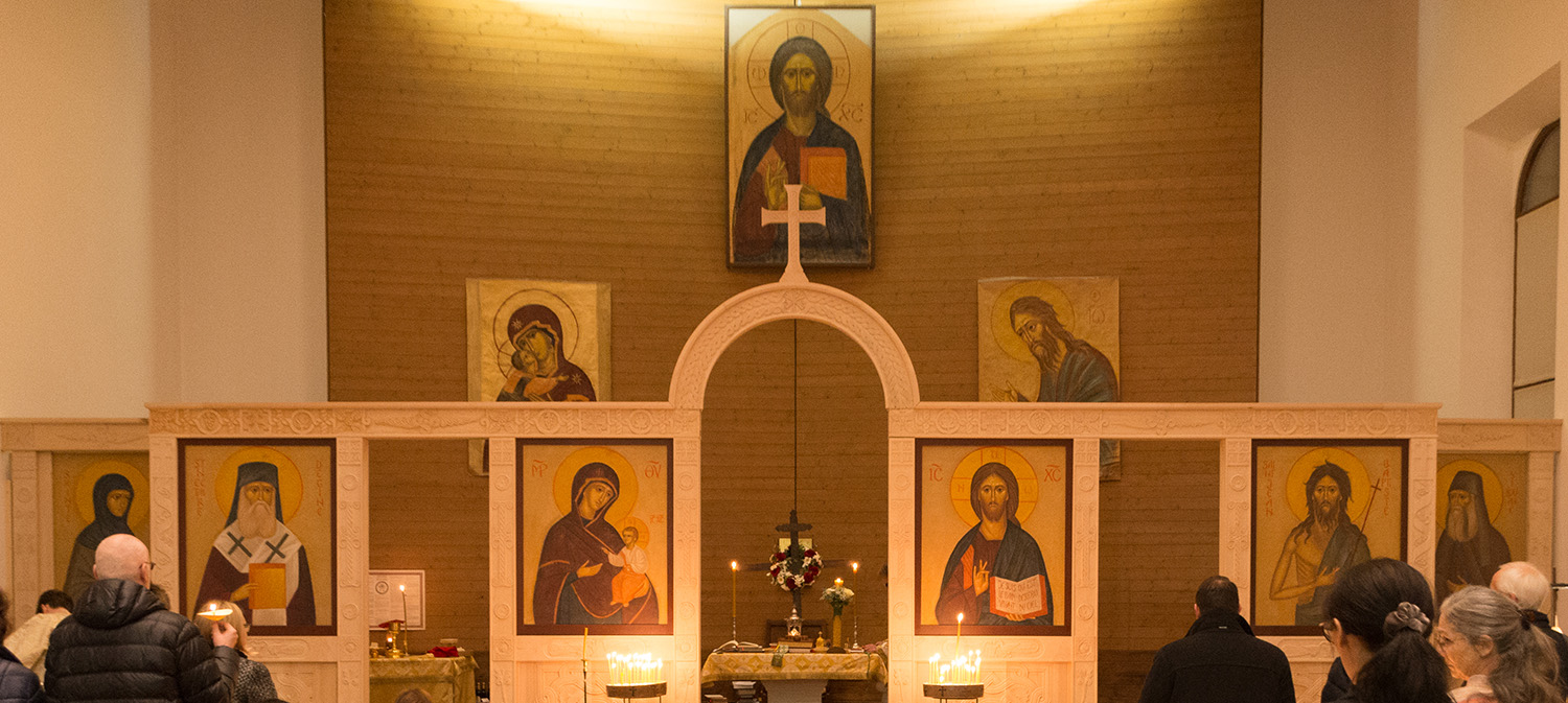 Iconostase de la Paroisse Orthodoxe Neuchâteloise
